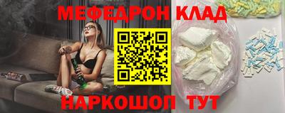 прущие грибы Бузулук