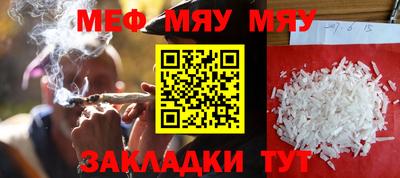 гашиш Будённовск