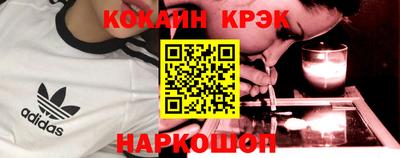 прущие грибы Бузулук