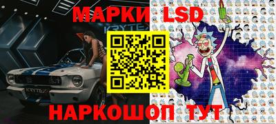 кристаллы Бугуруслан