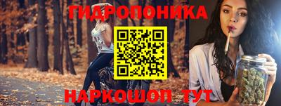 прущие грибы Бузулук
