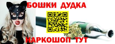 прущие грибы Бузулук