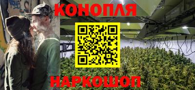 кристаллы Бугуруслан