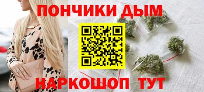прущие грибы Бузулук