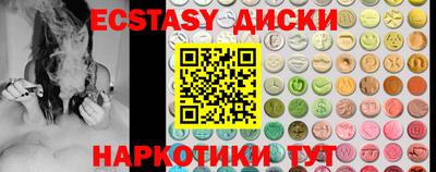 гашиш Будённовск