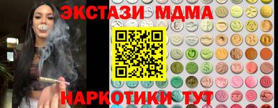 гашиш Будённовск
