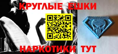 гашиш Будённовск