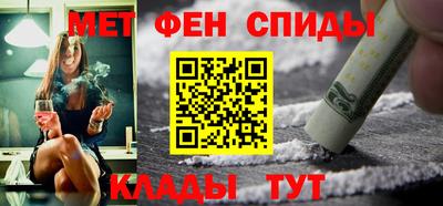 прущие грибы Бузулук