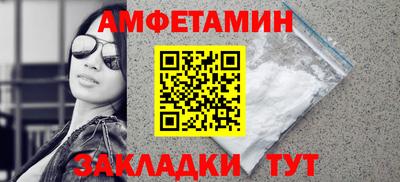гашиш Будённовск