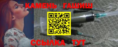 прущие грибы Бузулук