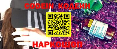 гашиш Будённовск