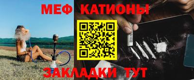 гашиш Будённовск
